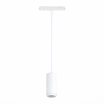 Светильник трековый SKYLINE 48 LED 1х6W