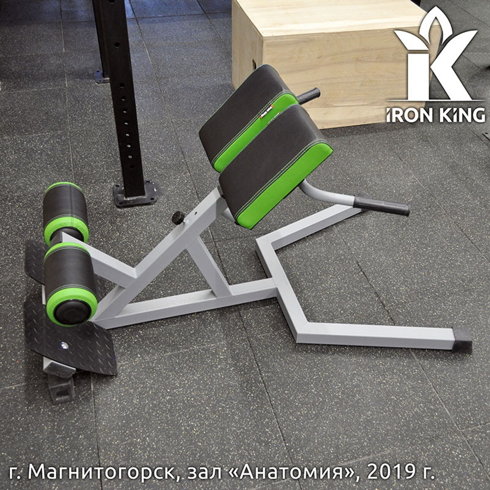 Гиперэкстензия 45 градусов Серый