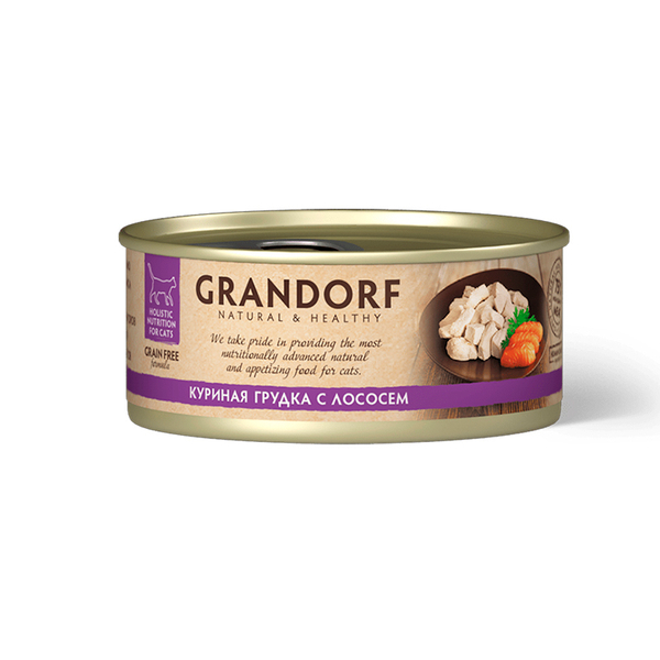 Влажный корм Grandorf Сhicken With Salmon In Broth, для кошек, куриная грудка с лососем, 70 г