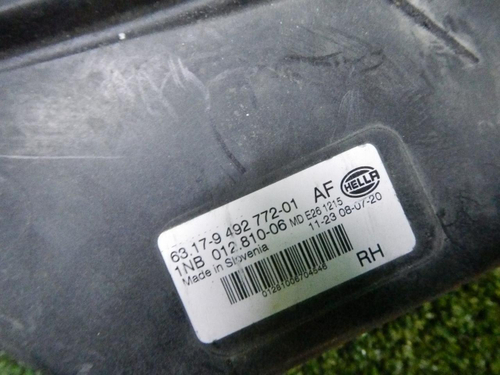 ПТФ правая BMW X3 G01 X4 G02 (2017-2021) LED