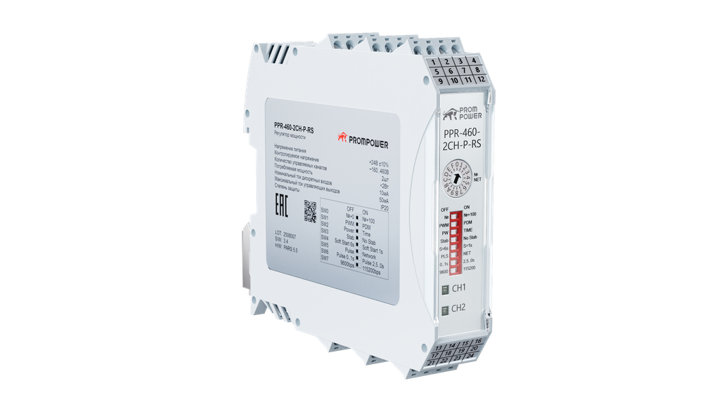 Регулятор мощности PROMPOWER PPR-460-2CH-P-RS