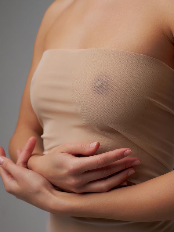 Сетка эластичная Lauma, арт. 556, бежевый 775