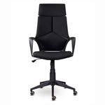 Кресло офисное BRABIX PREMIUM "Prime EX-515", ткань, черное, 532547