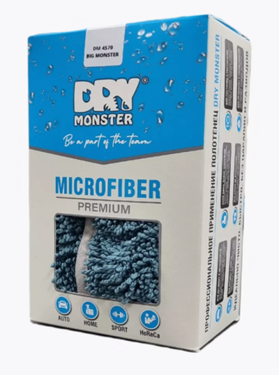 Dry Monster Big Monster Towel (Sea) Микрофибра для сушки, двойная крученая петля, 45х70см, 650GSM