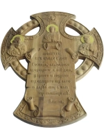 Освященный Крест-оберег при входе в дом из дуба.