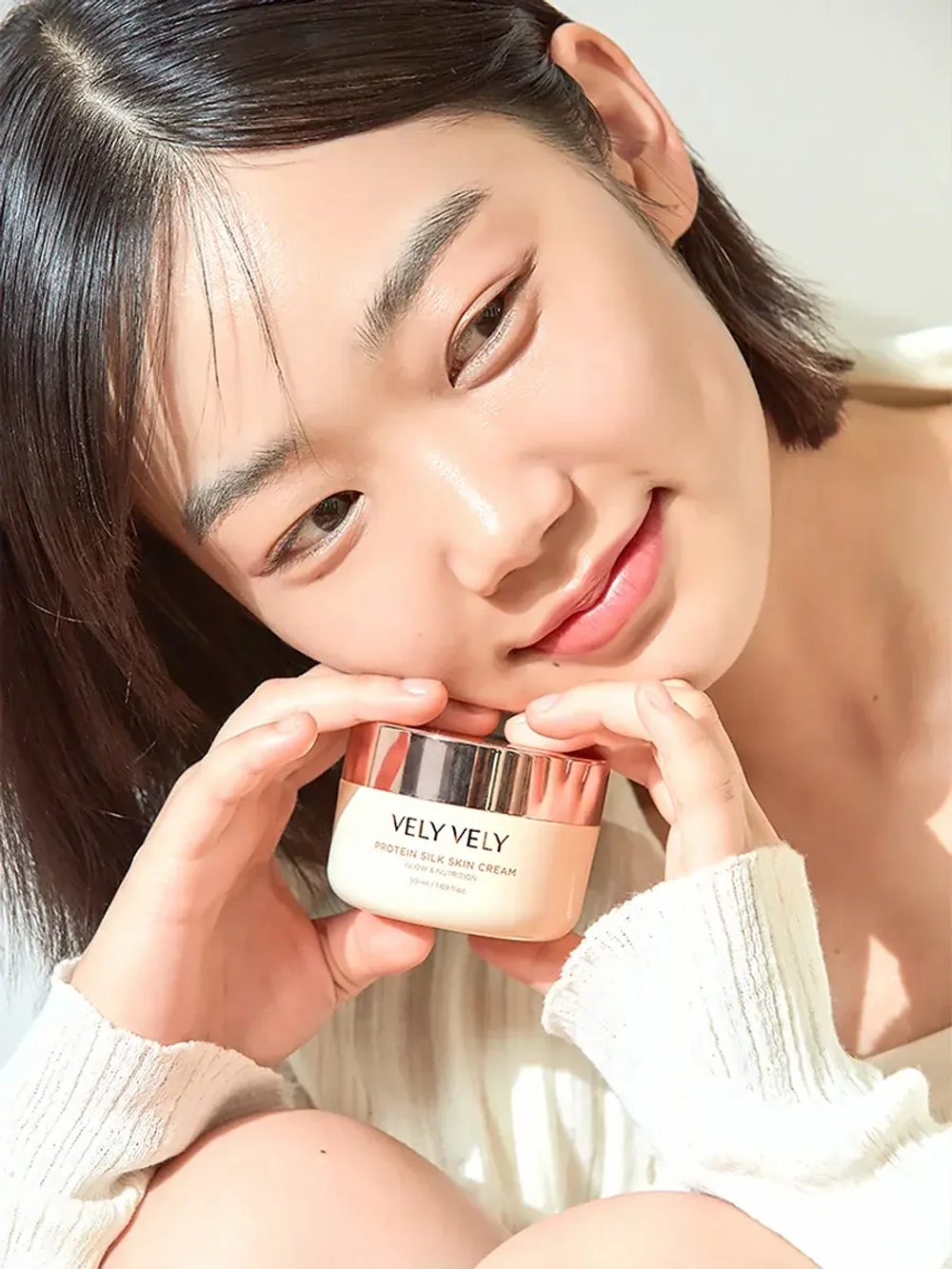 Vely Vely Крем с молочными протеинами и шелком Protein Silk Skin Cream 50 мл