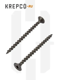 Саморезы по дереву, черные, 3.5 х 51 мм (100 штук)