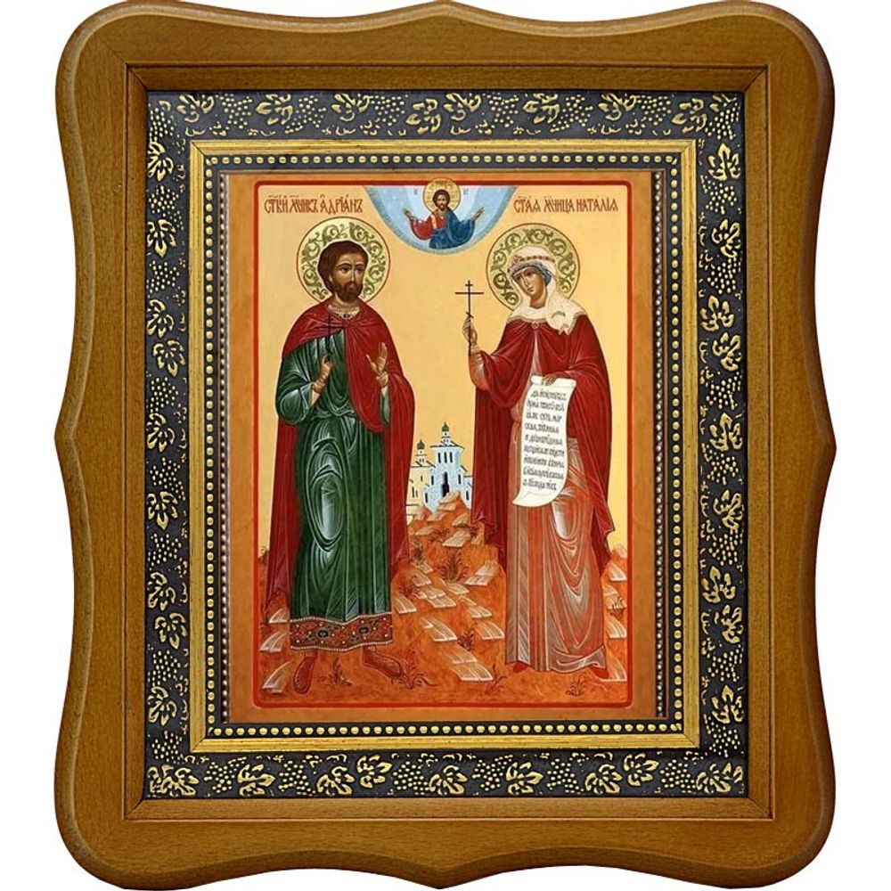 Адриан и Наталия Никомидийские. Ростовая икона на холсте.