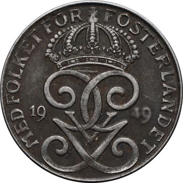 2 эре 1942-1950 Швеция