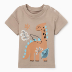 Футболка "Дракоша" р. 62-68 бежевый 9563189 (Крошка Я), 1 шт.