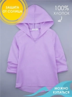 Туника пляжная детская