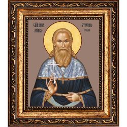 Стефан Крейдич священномученик. Икона на холсте.