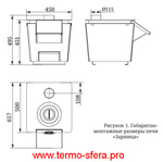 Угольно-дровяная отопительно-варочная печь ТМФ Зарница 10 кВт