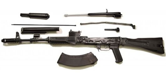 Автомат Калашникова АКС-74 СХП охолощенный (ОС АК74М ИжМаш) с рамочным прикладом