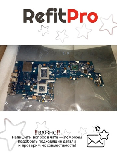 Материнская плата для ноутбука Lenovo ideaPad Y700-15ISK 80NV NOK I5-6300 4G (5B20K28144), оригинал