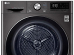 Сушильная машина LG RH90V9JV2N
