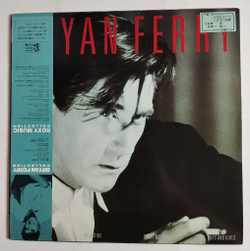 Винтажная виниловая пластинка LP Bryan Ferry Boys And Girls (Japan 1985) (Obi) (EX)