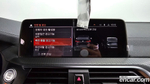 BMW X4 (G02) xDrive20i M Sports X (04.2021)