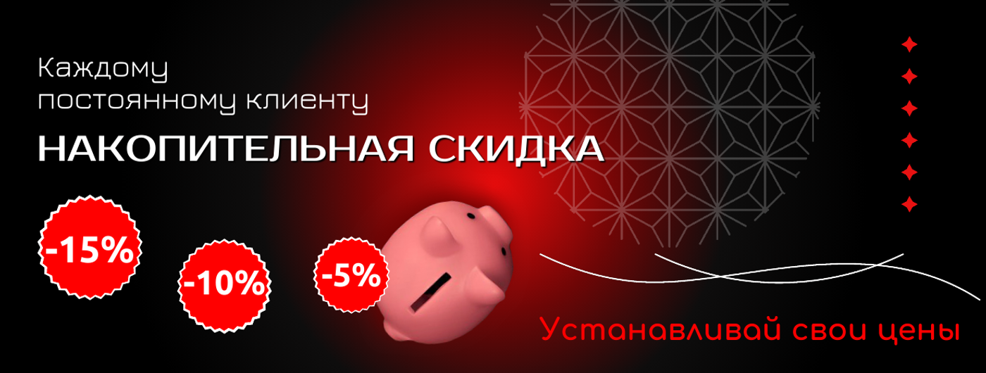Ролл&Ролл