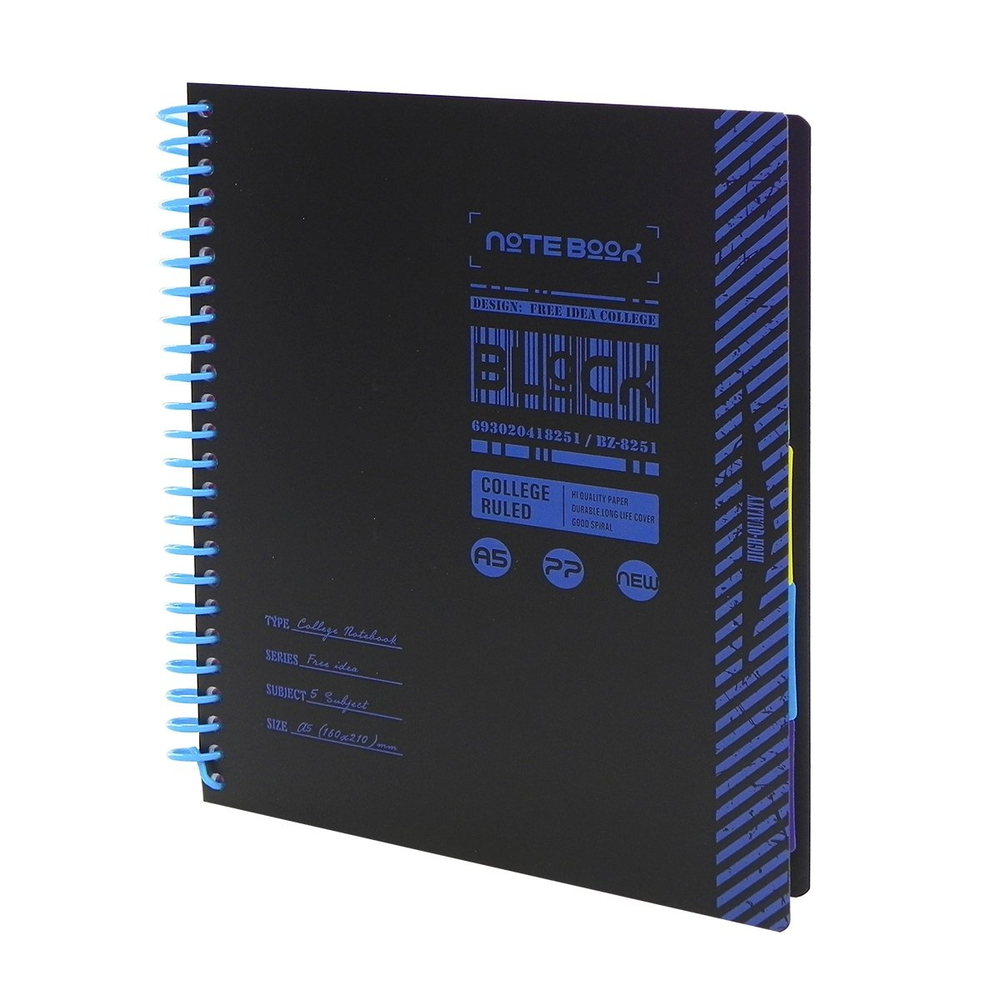 Тетрадь 120л., А5, клетка, Alingar "Colledge ruled", цветная спираль, чёрная пластиковая обложка, цветные пластиковые разделители, ассорти 4 цвета