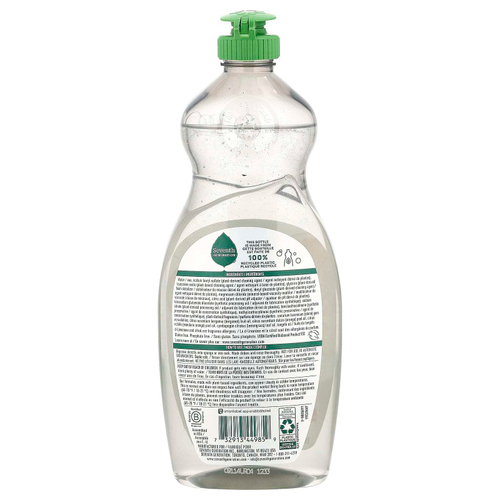 Seventh Generation, Dish Liquid, цедра клементина и лемонграсс, 561 мл (19 жидк. унц.)