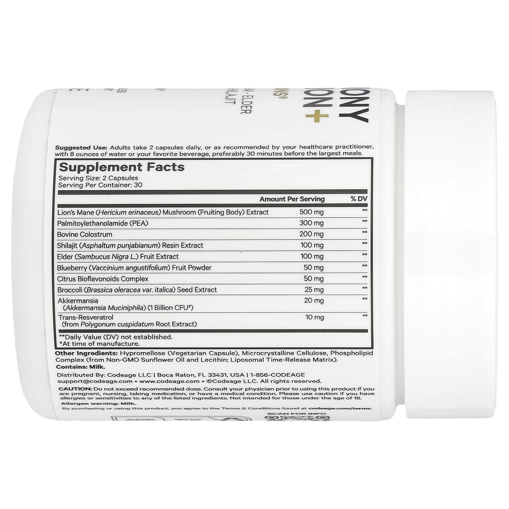 Codeage, GLP-Harmony Companion +, 60 растительных капсул