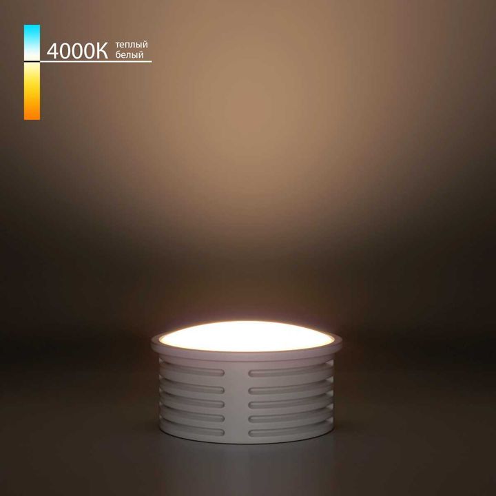 Светодиодный модуль 7W 4000K Elektrostandard a070745