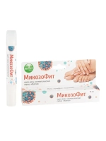 МикозоФит, Средство от грибка ногтей, 10мл, Алфит