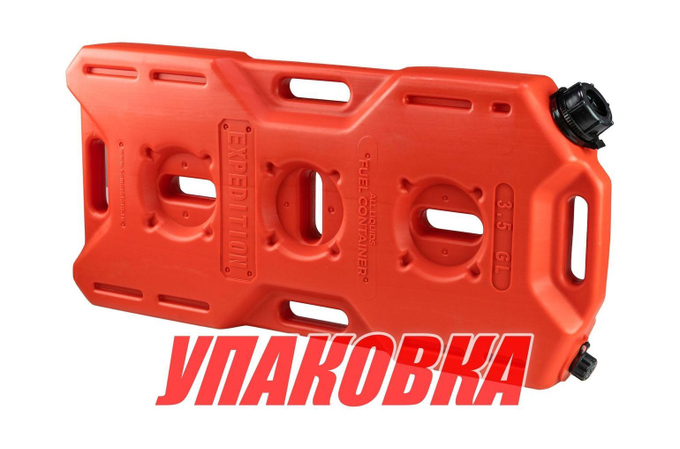 Канистра 'Экстрим+', красная, 14 л (упаковка из 5 шт.)