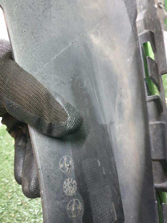 Бампер передний Mercedes S C217 (2013-2017) AMG 63