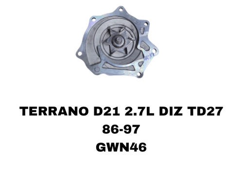 ПОМПЫ TD23 ,TD25 ,TD27