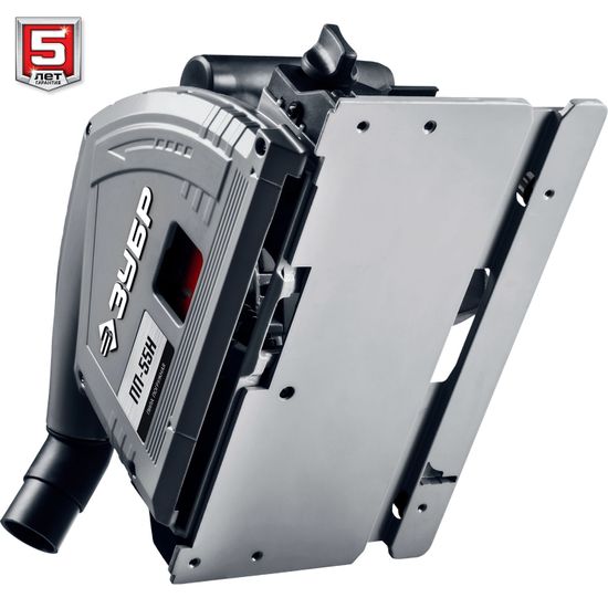 Погружная пила с шиной "ЗУБР" ПП-55Н