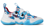 Кроссовки Adidas Trae Young 1.0 Cny