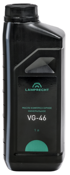 Масло компрессорное минеральное VG-46 1,0л LAMPRECHT LT-VG46 — (1)