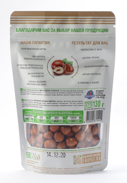 GOOD FOOD Фундук сушеный 130 г