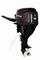 Лодочный мотор Golfstream F9.9BWL 9.9 л.с. четырехтактный