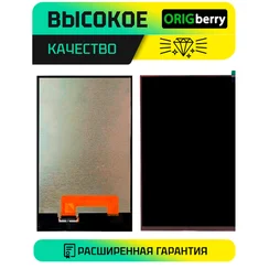 Дисплей для Digma Optima 1442E 4G TS1290PL