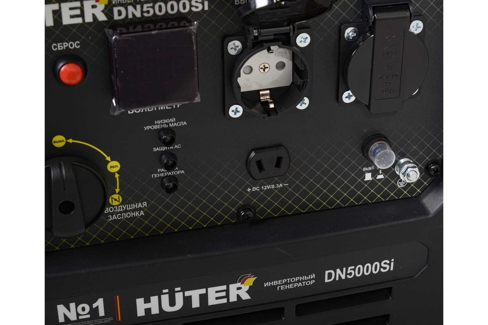 Инверторный генератор Huter DN5000Si 64/10/9