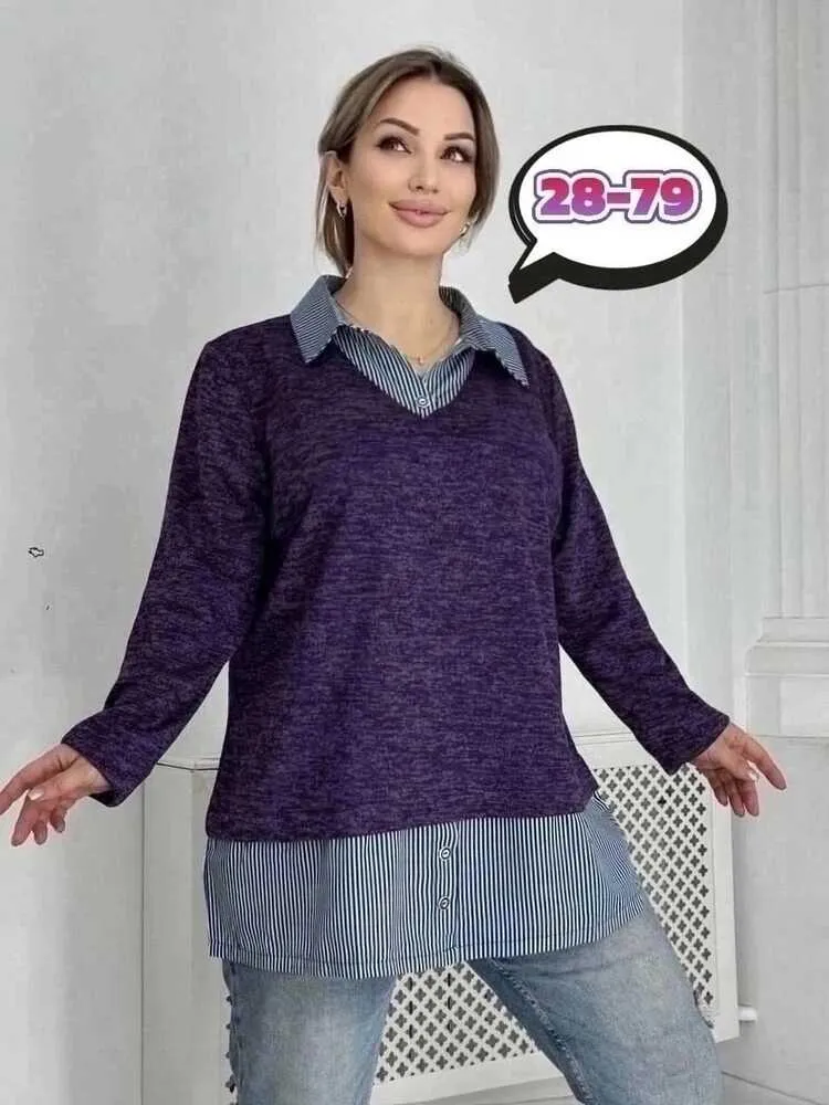 Кофта 413198 (1631294020) Fabrika