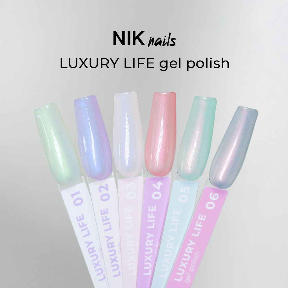 Гель лак NIK nails Luxury Life № 06 10 g