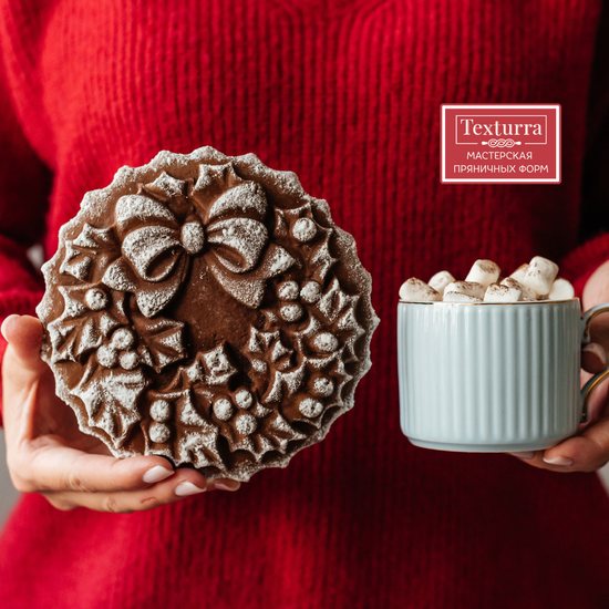 Пряничная форма Рождественский венок