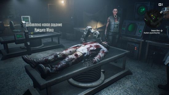 PS5 Terminator: Resistance Enhanced  (Новый, Русские субтитры, PPSA-01763)