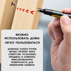 Масляный маркер для строительства, с длинным наконечником 45 мм, можно добавлять чернила, синие + красные + черные + белые, всего 4 шт.