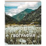 Тетради предметные, КОМПЛЕКТ 13 ПРЕДМЕТОВ, 48 л., обложка картон, BRAUBERG "КЛАССИКА ПРИРОДА", 405165