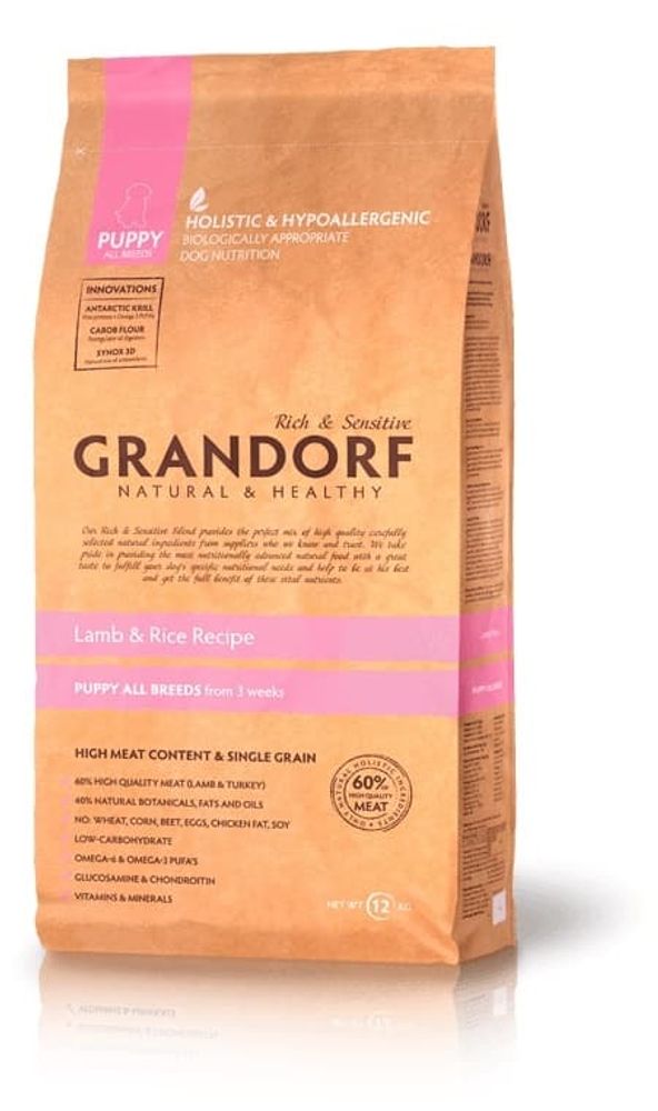 Сухой корм GRANDORF DOG Lamb&Turkey PUPPY для щенков всех пород с ягнёнком и индейкой, Пакет 3 к Сухой корм GRANDORF DOG Lamb&Turkey PUPPY для щенков всех пород с ягнёнком и индейкой, Пакет 3 к