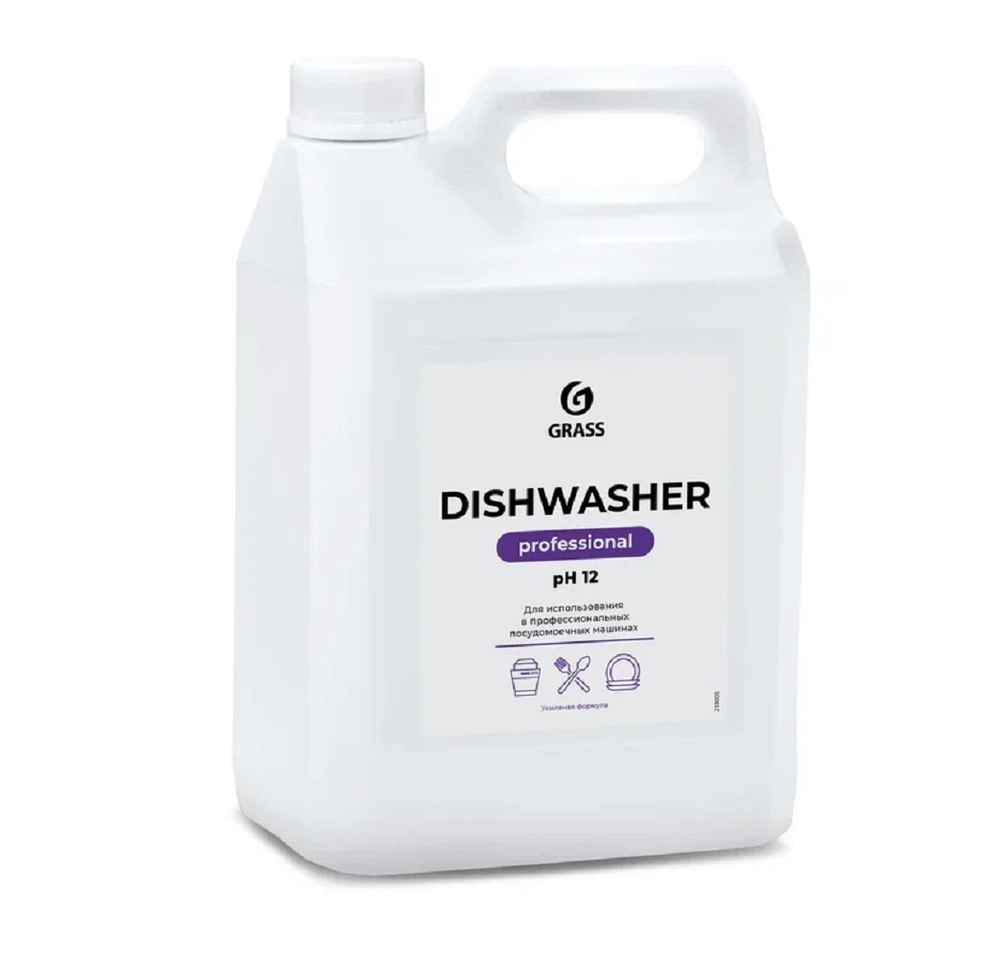 Средство для посудомоечных машин «Dishwasher» - 6,4 кг