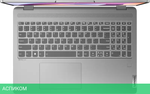Ноутбук 2-в-1 Lenovo IdeaPad Flex 5 16ABR8 82XY002NRK