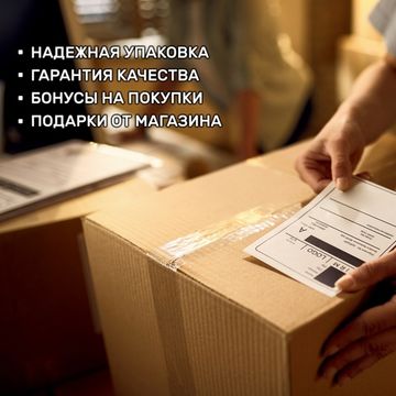 Брелок Истребитель демонов "Маска Сабито", р-р 6,1х4,5см (розовые ушки)