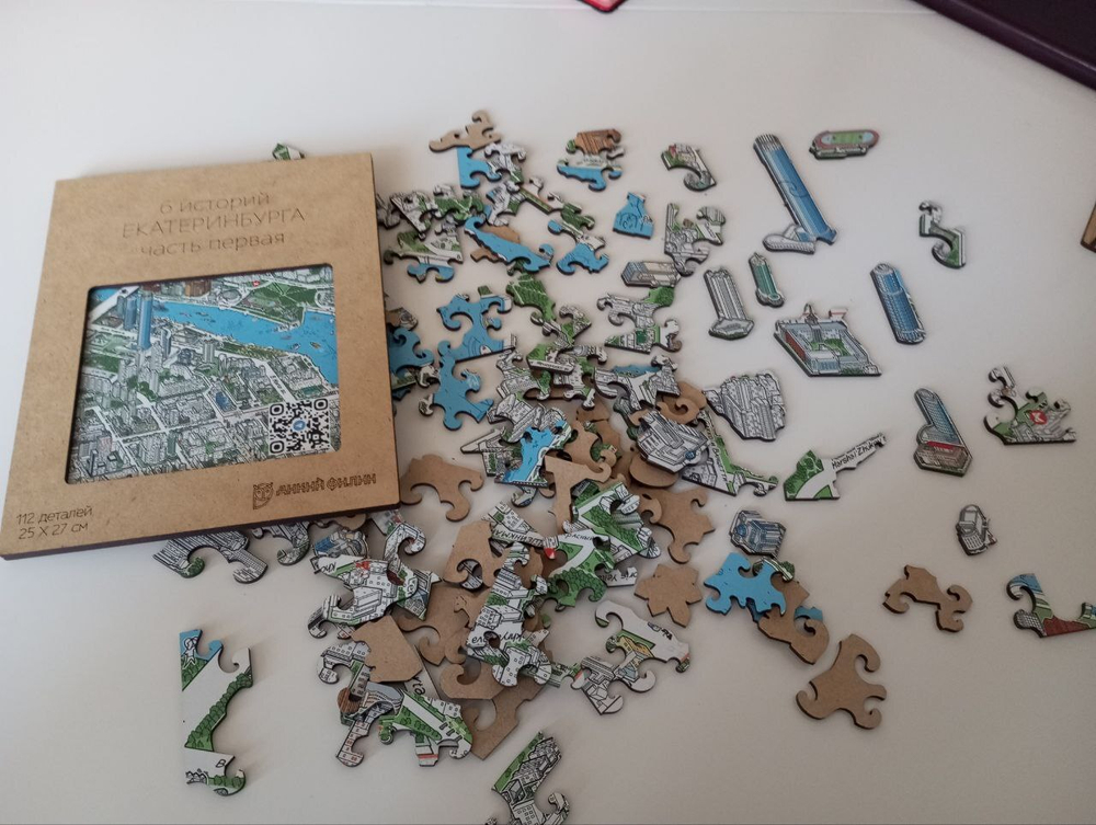 Деревянный пазл "6 историй Екатеринбурга". Первая часть
