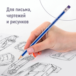 Набор карандашей чернографитных BRAUBERG "GX-100" 12 шт., HB, с ластиком, корпус синий, 181722